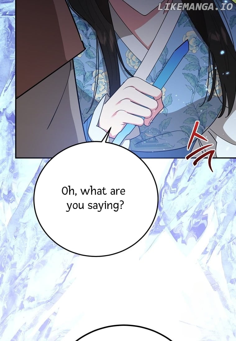 Precious Daughter of the Greatest Martial Arts Villain Chapter 132 - page 65